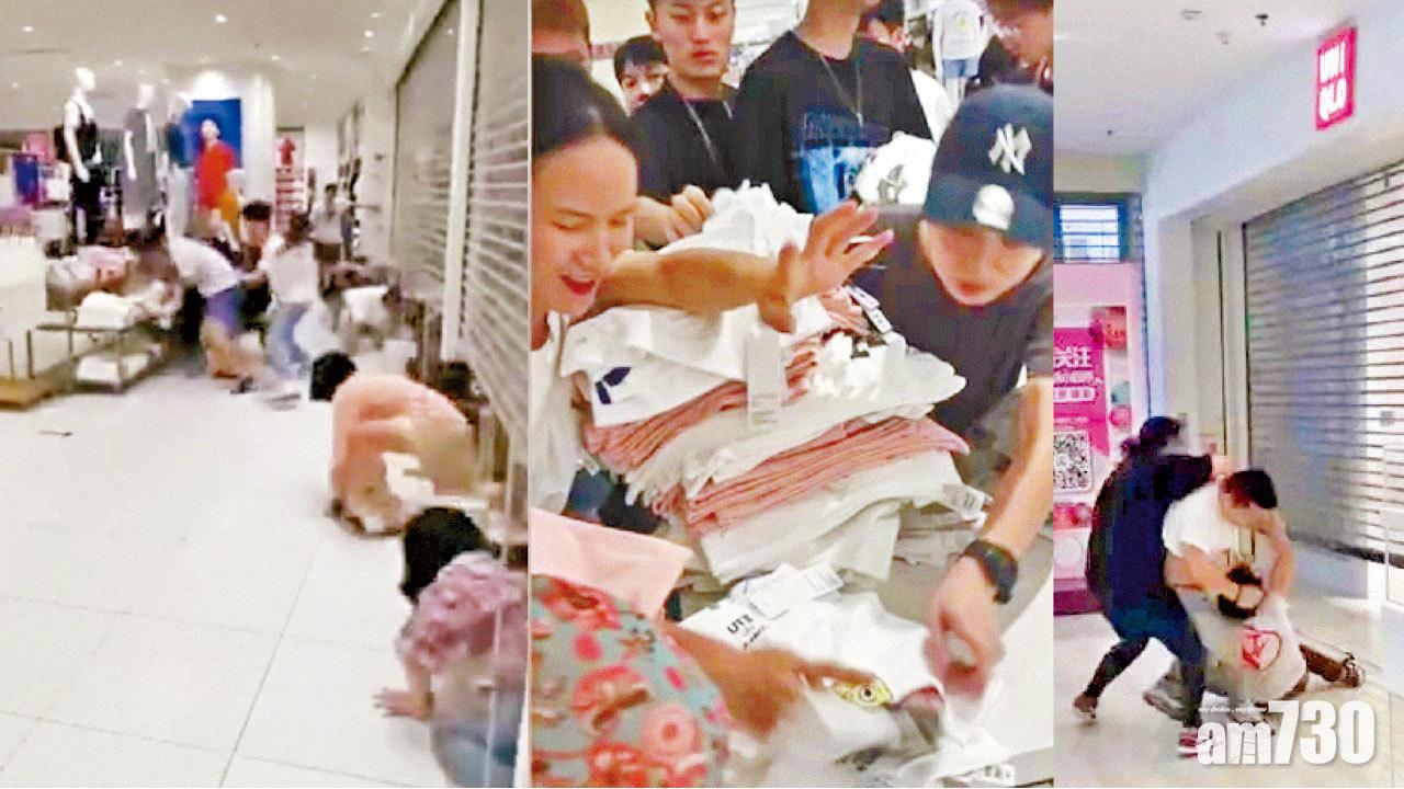 Uniqlo X KAWS 內地店衝閘打交剝衫狂搶!!!