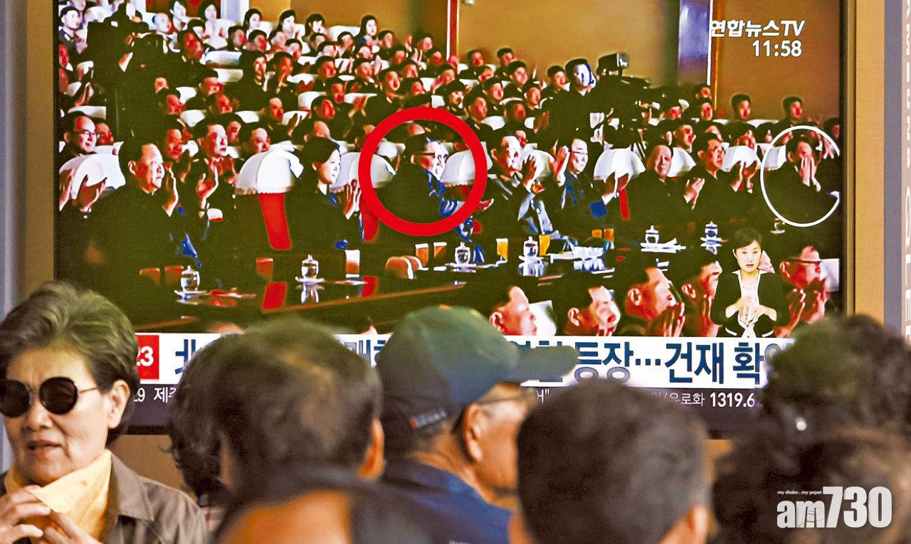 傳因特金會破局判勞改 官媒闢謠  金正恩左右手仲喺度