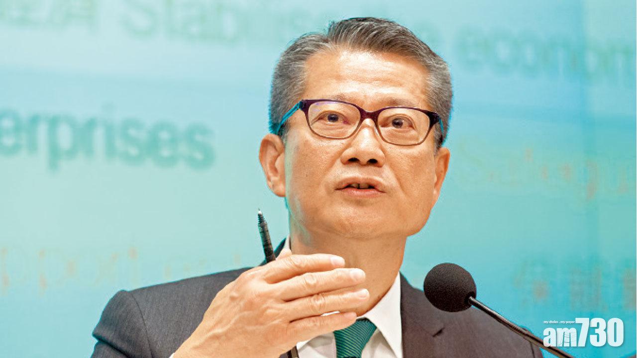 派4千元計劃 陳茂波冀年底完成