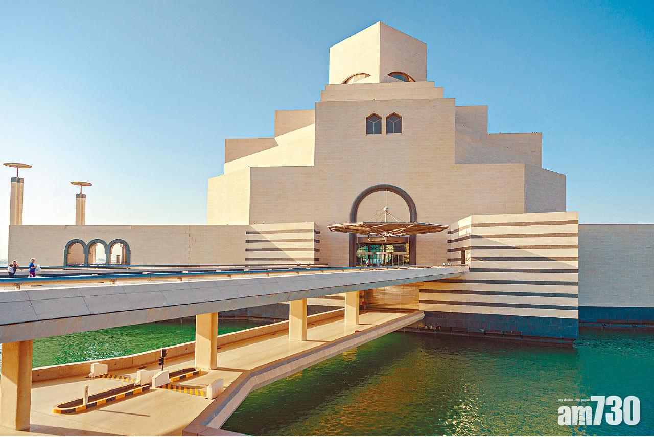 貝聿銘最後遺作──伊斯蘭藝術博物館