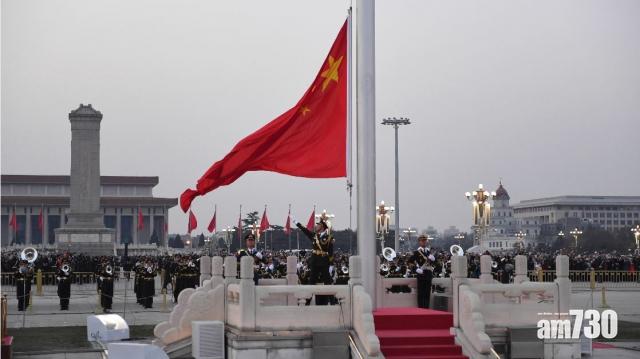 【六四三十】天安門如常升旗  保安未有特別加強