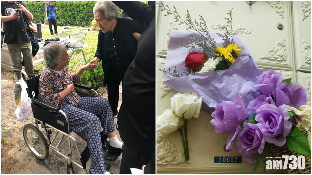 【六四三十】天安門母親到萬安公墓拜祭