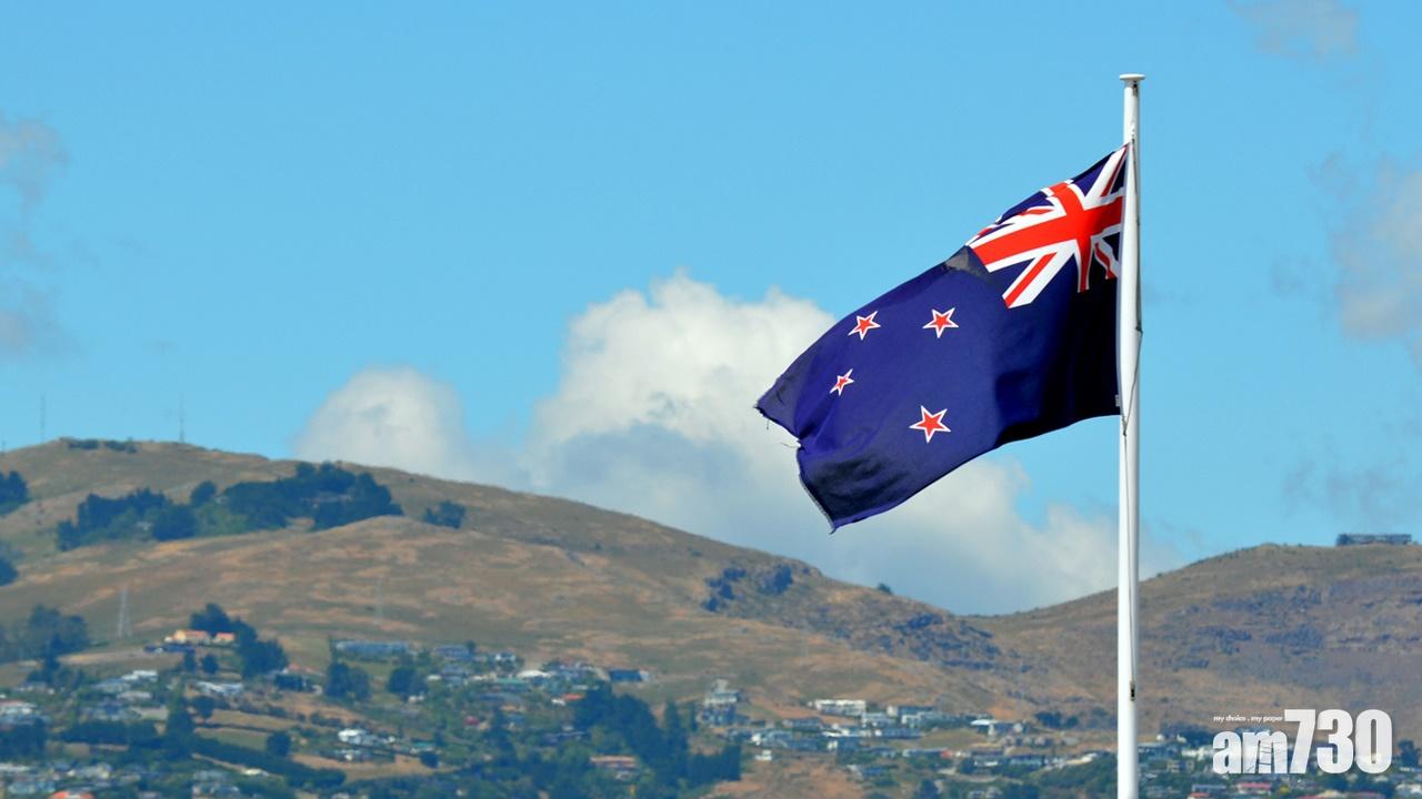 【遊新西蘭注意】7月起徵收每人180元遊客稅