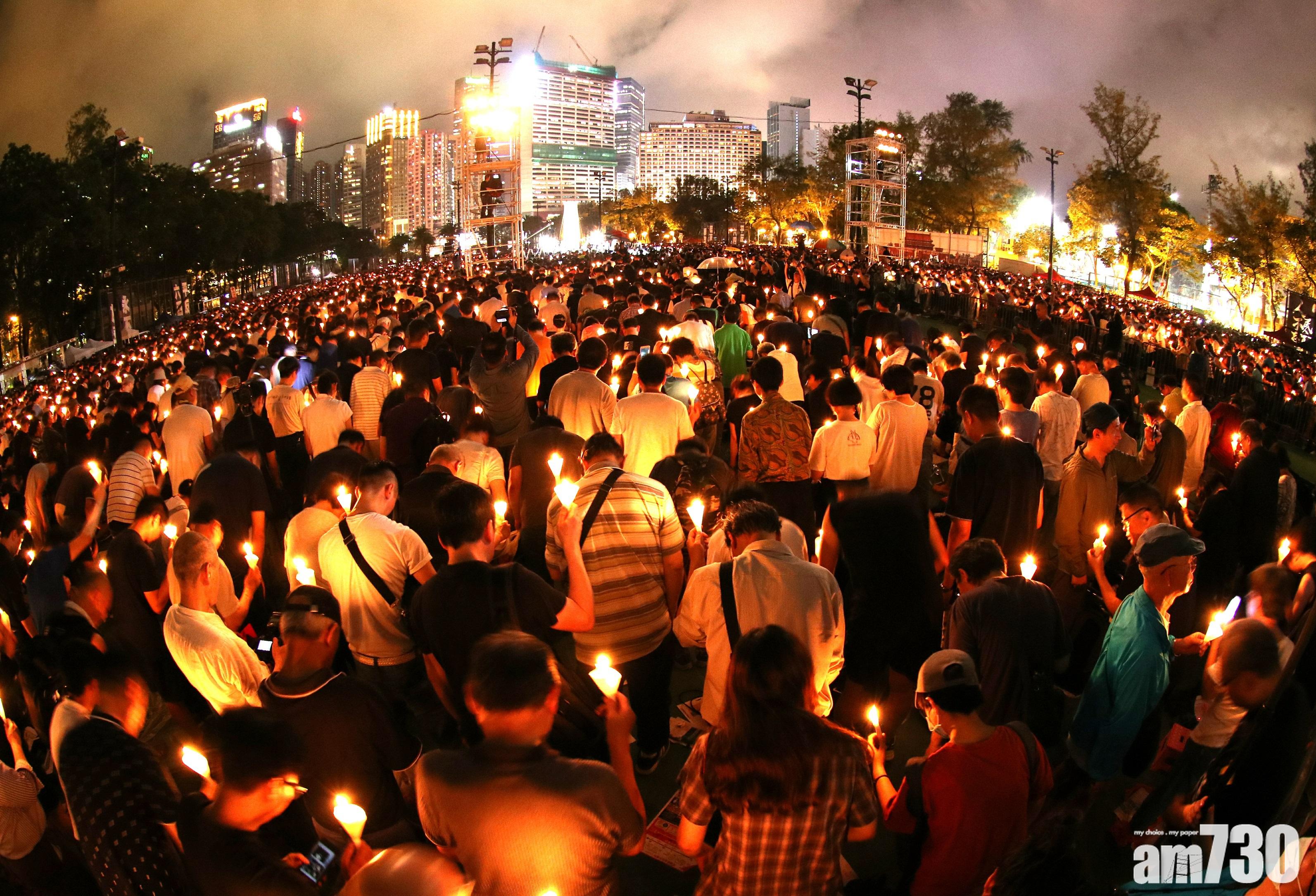 【圖輯】六四晚會人數破18萬
