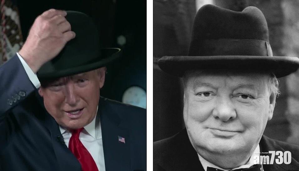 【侵侵訪英】梅根討厭他 特朗普：沒問題