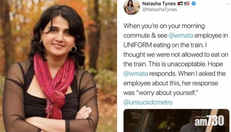 【誰是誰非】女作家網絡公審黑人職員惹公憤  遭出版社封殺