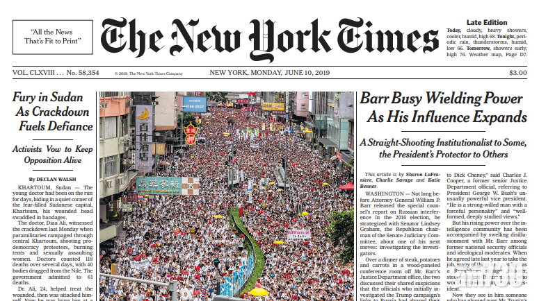 【反修例遊行】港示威登《紐時》頭版  CNN︰林鄭或時日無多