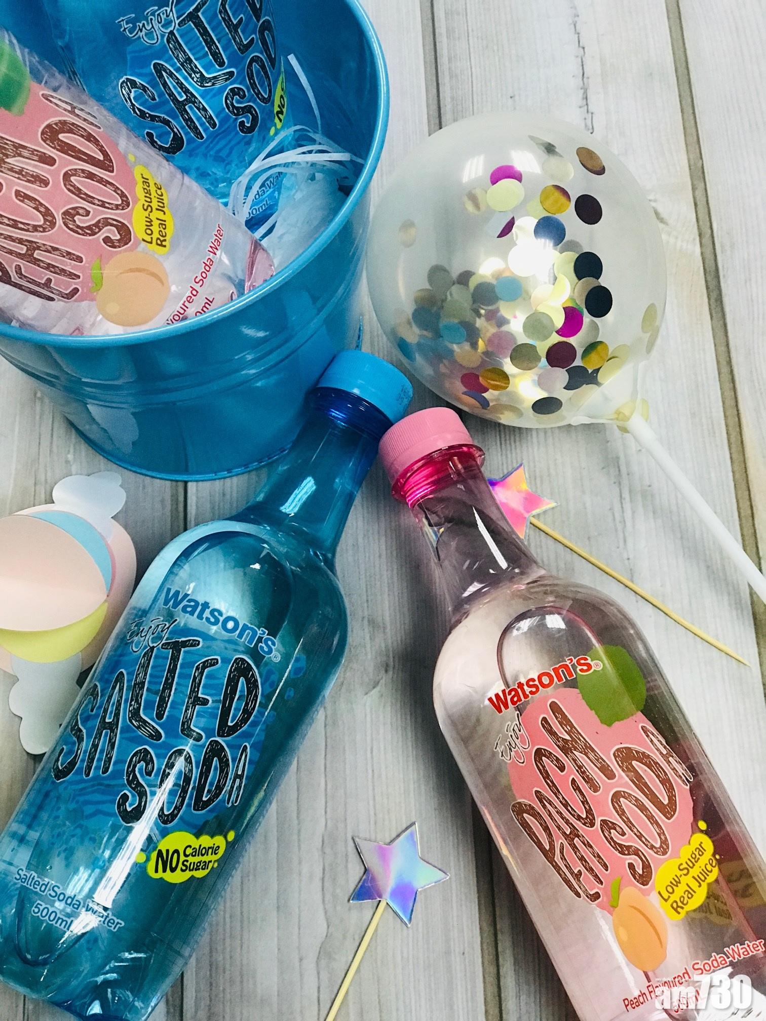 解渴零卡之選　Watson’s全新蘇打水系列