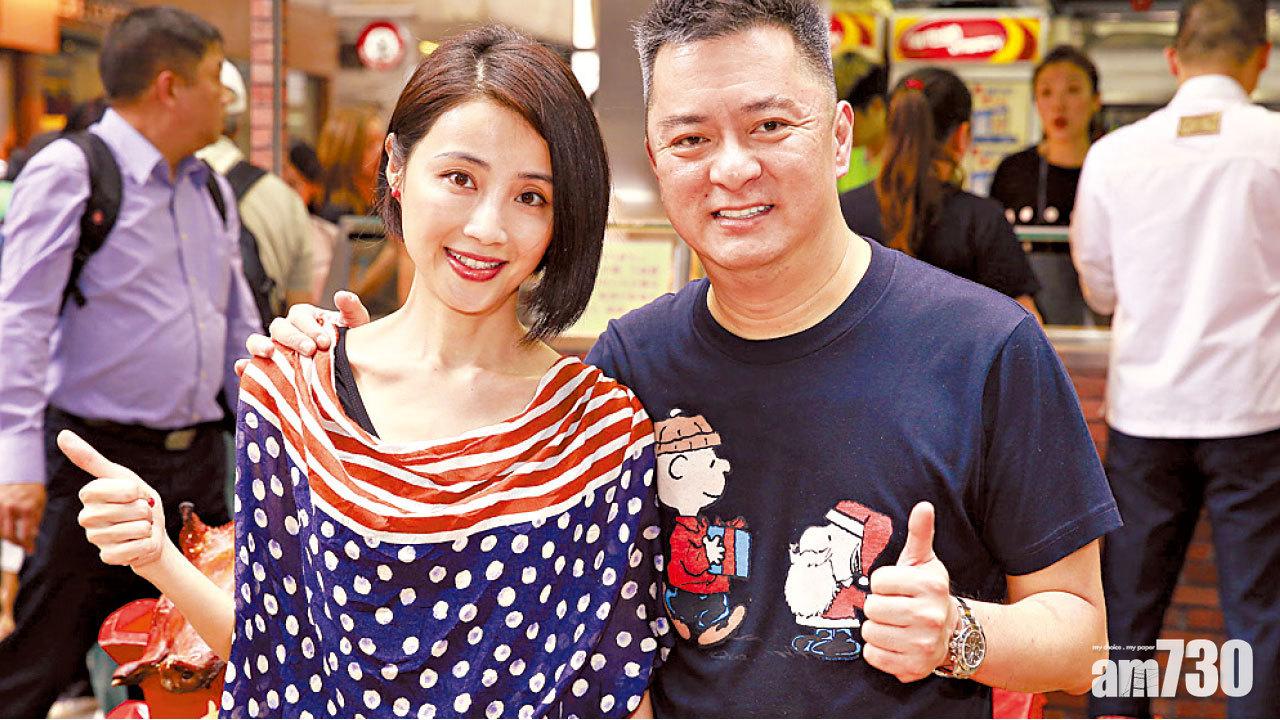 譚小環吳啟明宣布明天休店 響應612罷市