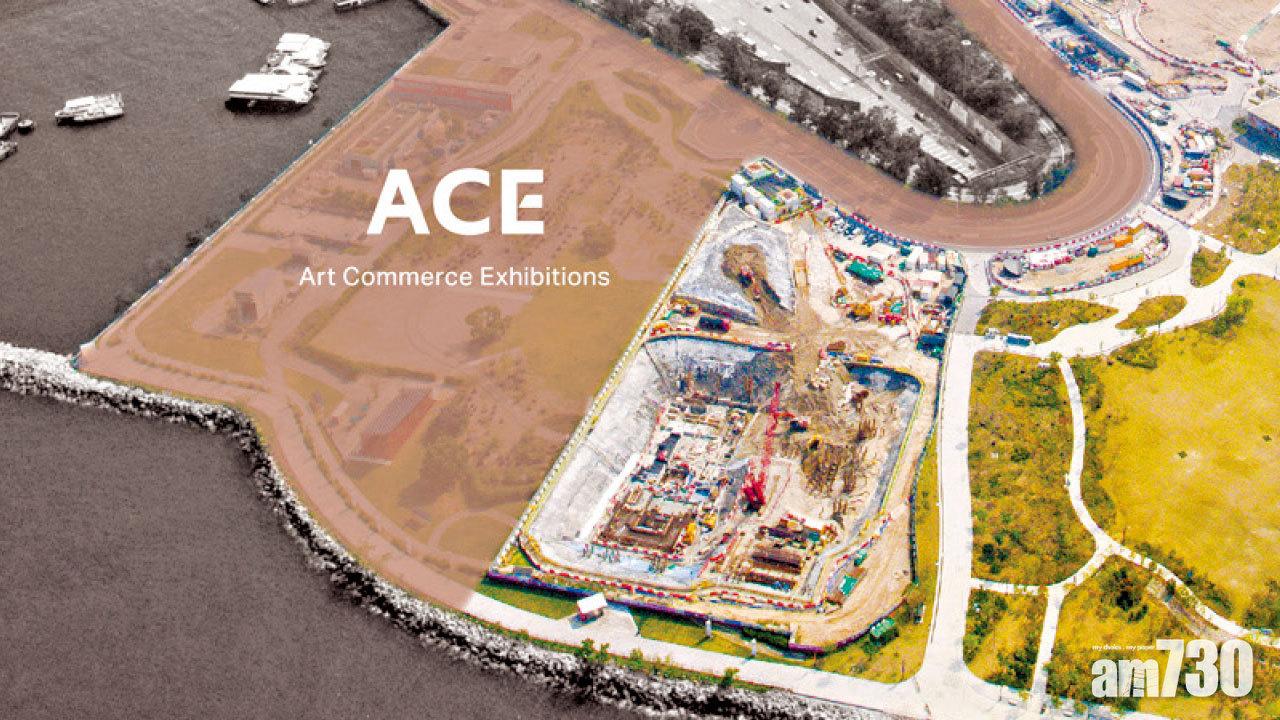 與發展商攤分收入 西九ACE2025年落成