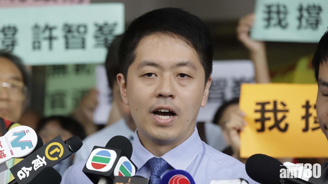 【搶EO手機】許智峯：會檢討用更好的抗爭方法