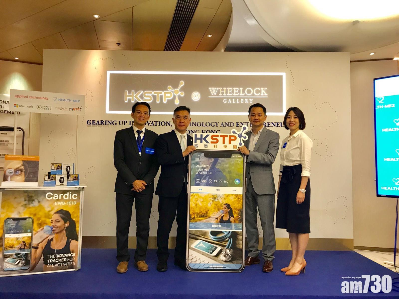 手機app可看白內障風險