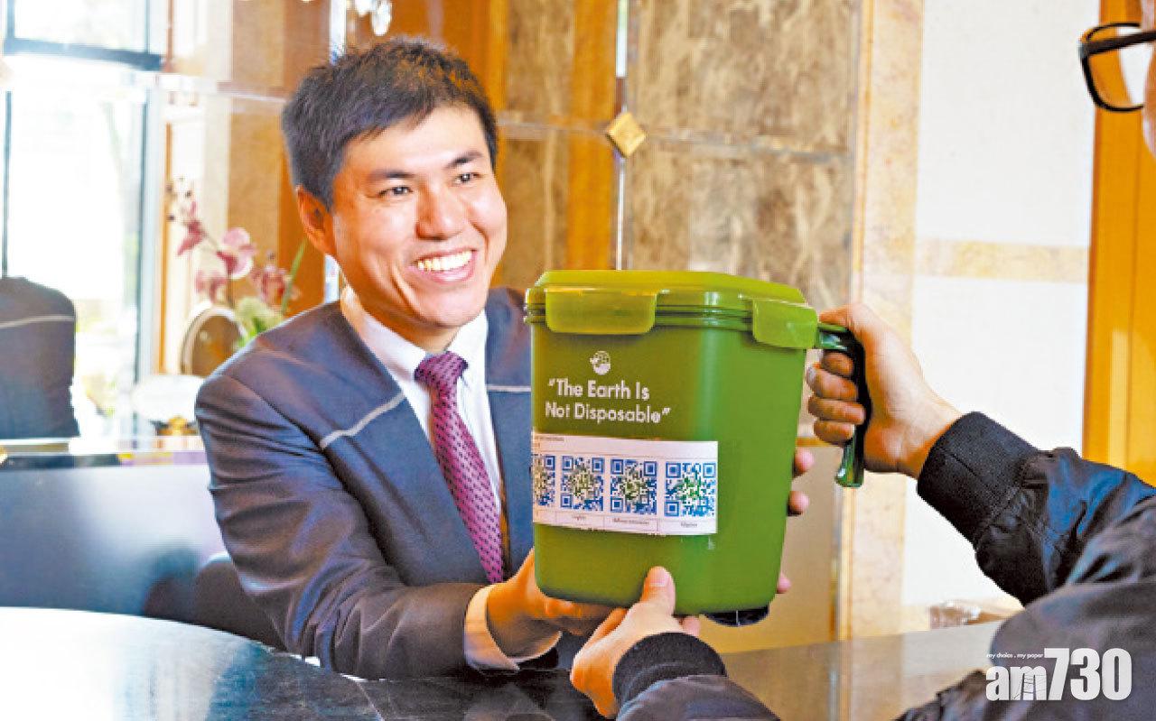 綠色管理成效有目共睹  再度榮獲「香港環境卓越大獎」 