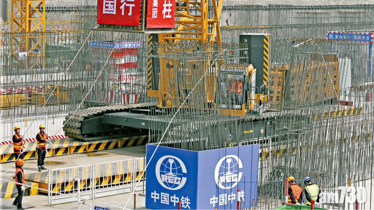 港股4日漲千點 政策眷顧 先炒基建水泥