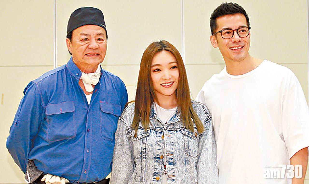 沈震軒不停向閻奕格放電 狄龍踢爆戲外有「景滾」