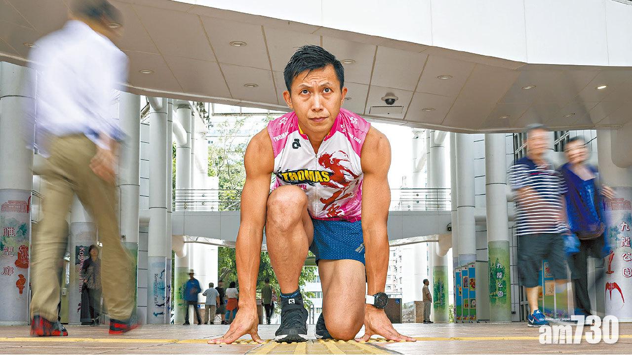 「火車頭」林成業倡長跑提升身心