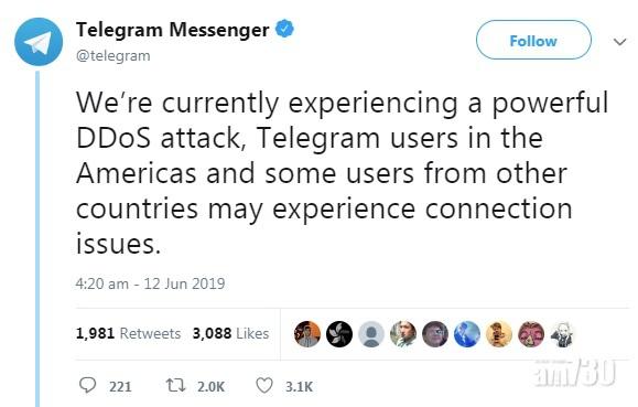 【反修例】Telegram昨遭中國網絡攻擊 總裁：與港示威同時發生
