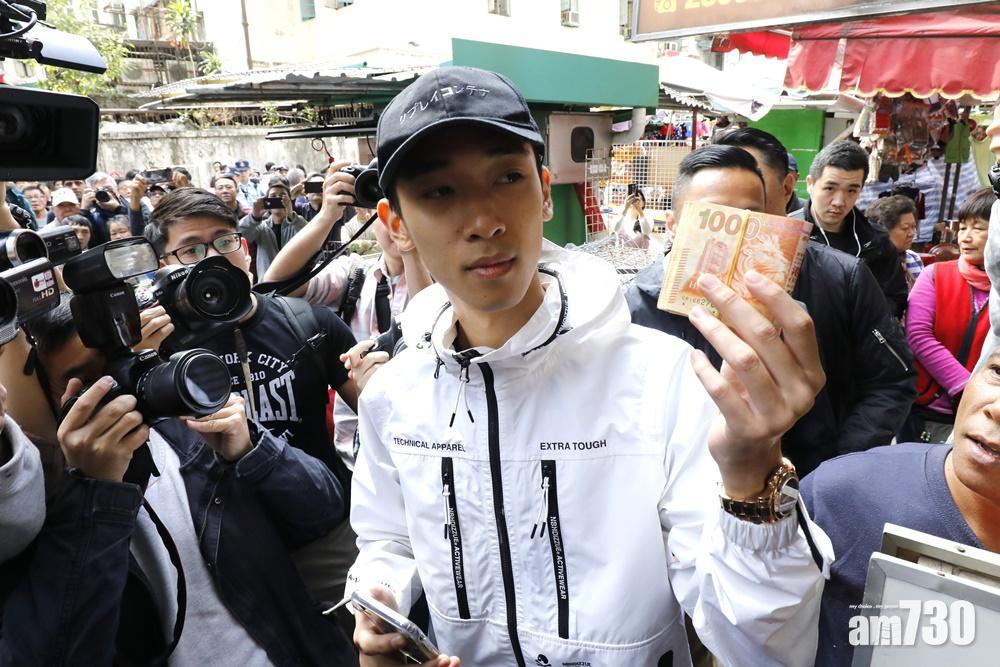 「幣少」天台撒錢認罪判緩刑