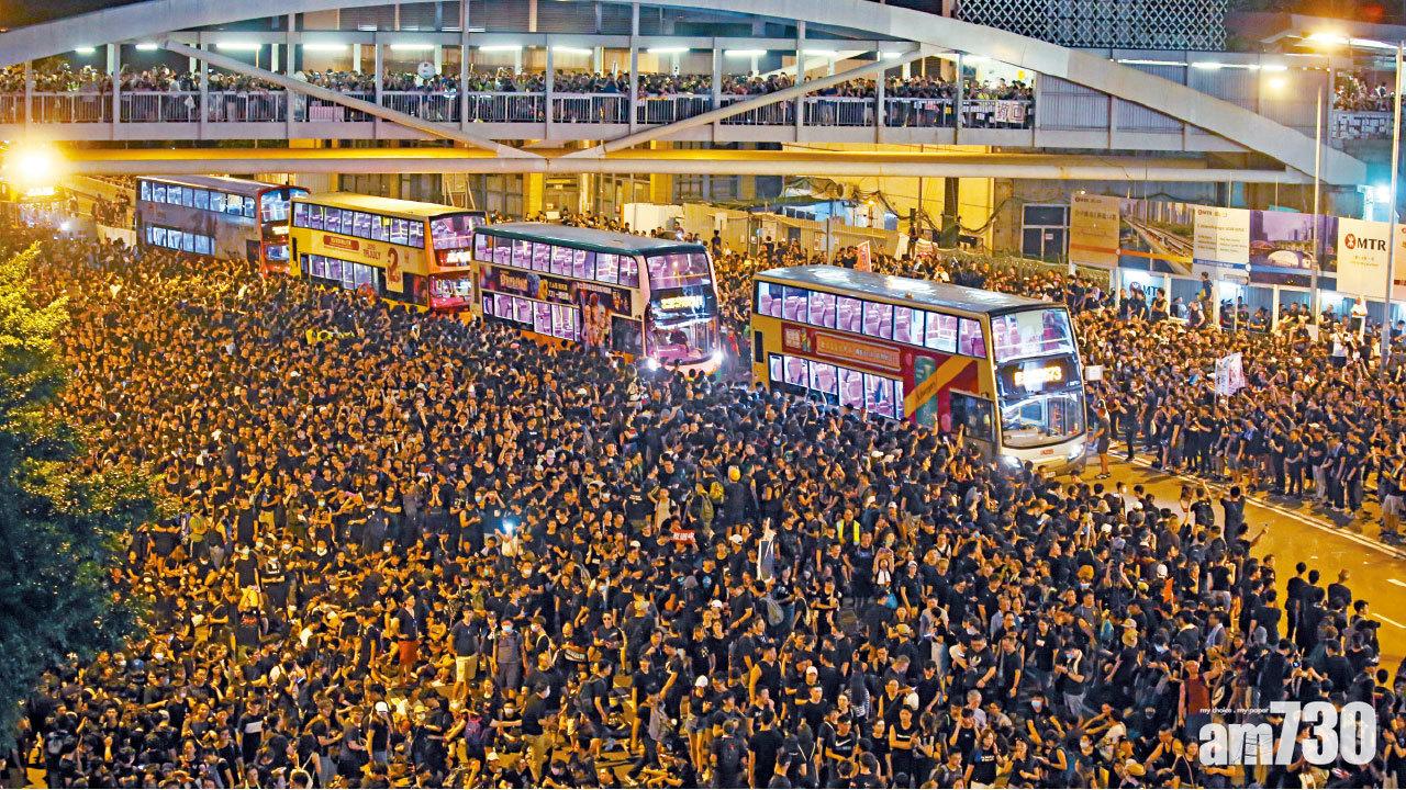 到維園 海陸交通再大塞 開放多條非遊行道路