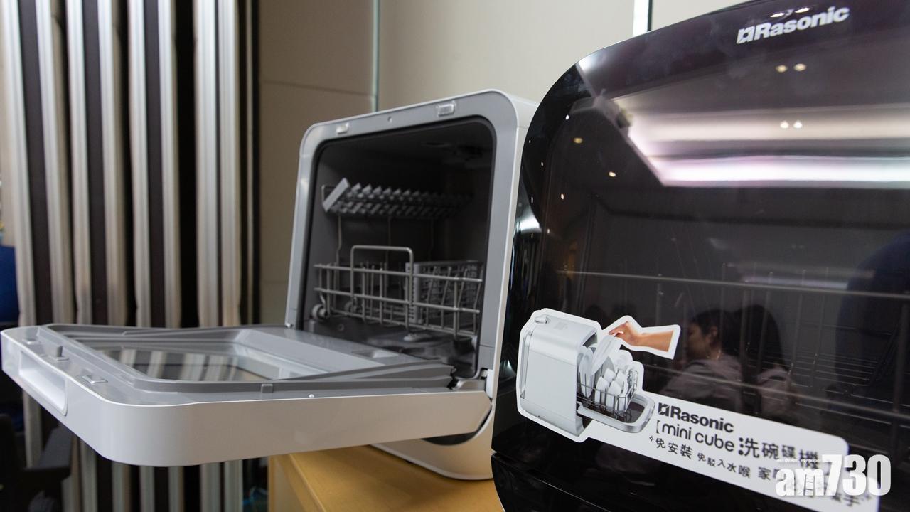 消委會：洗碗碟機價錢與表現未必有直接關係 4款座地式達4分
