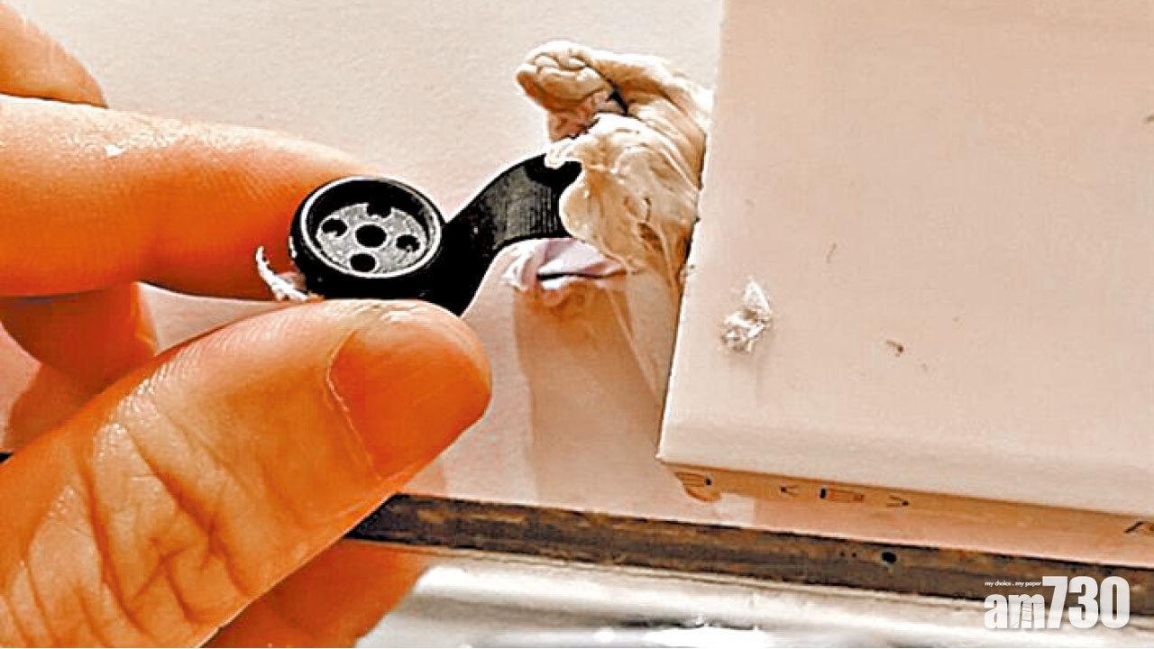 深圳UNIQLO 試身室藏偷拍鏡頭