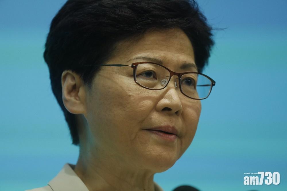 【林鄭記招】認未來3年管治困難