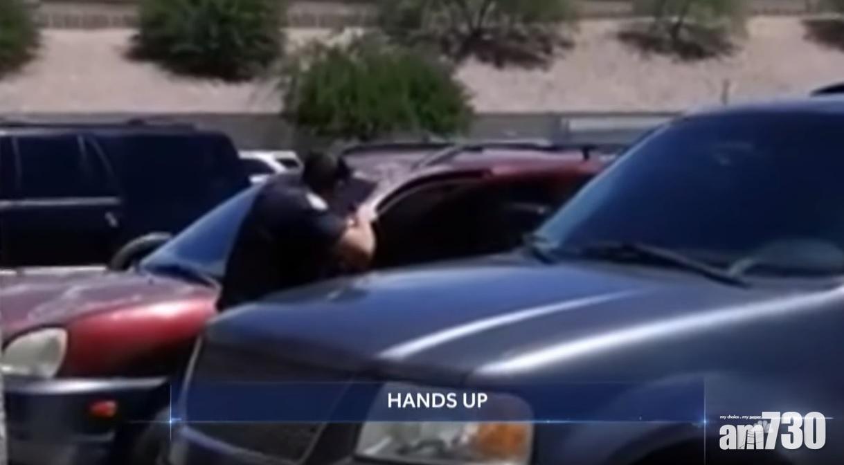 【市長幫佢道歉】稱4歲女偷竊 美警擎槍指嚇一家四口惹公憤(有片)