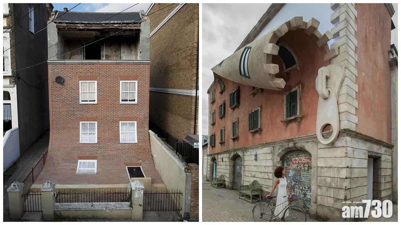 【挑戰視覺極限】真實存在的超現實建築物