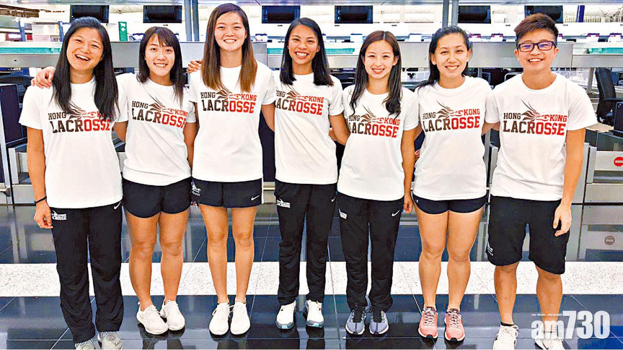 港棍網球隊出戰亞太錦標賽