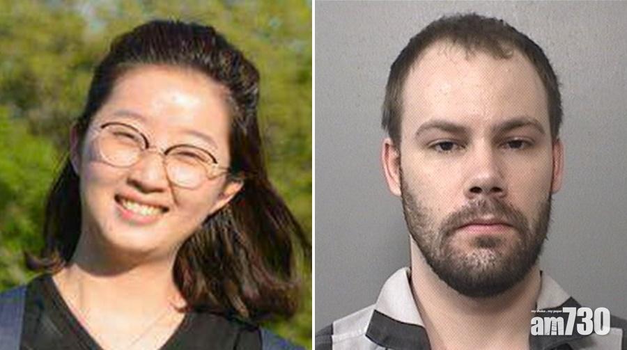 章瑩穎父母尋求判處被告死刑  