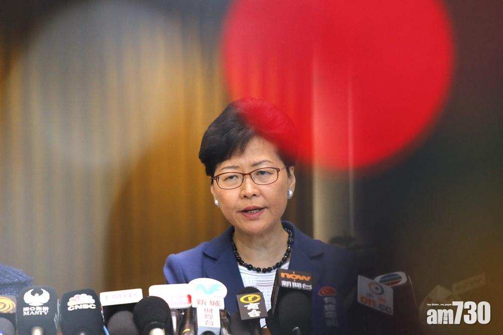 【逃犯條例】港大民調：林鄭評分插水 歷任特首最低