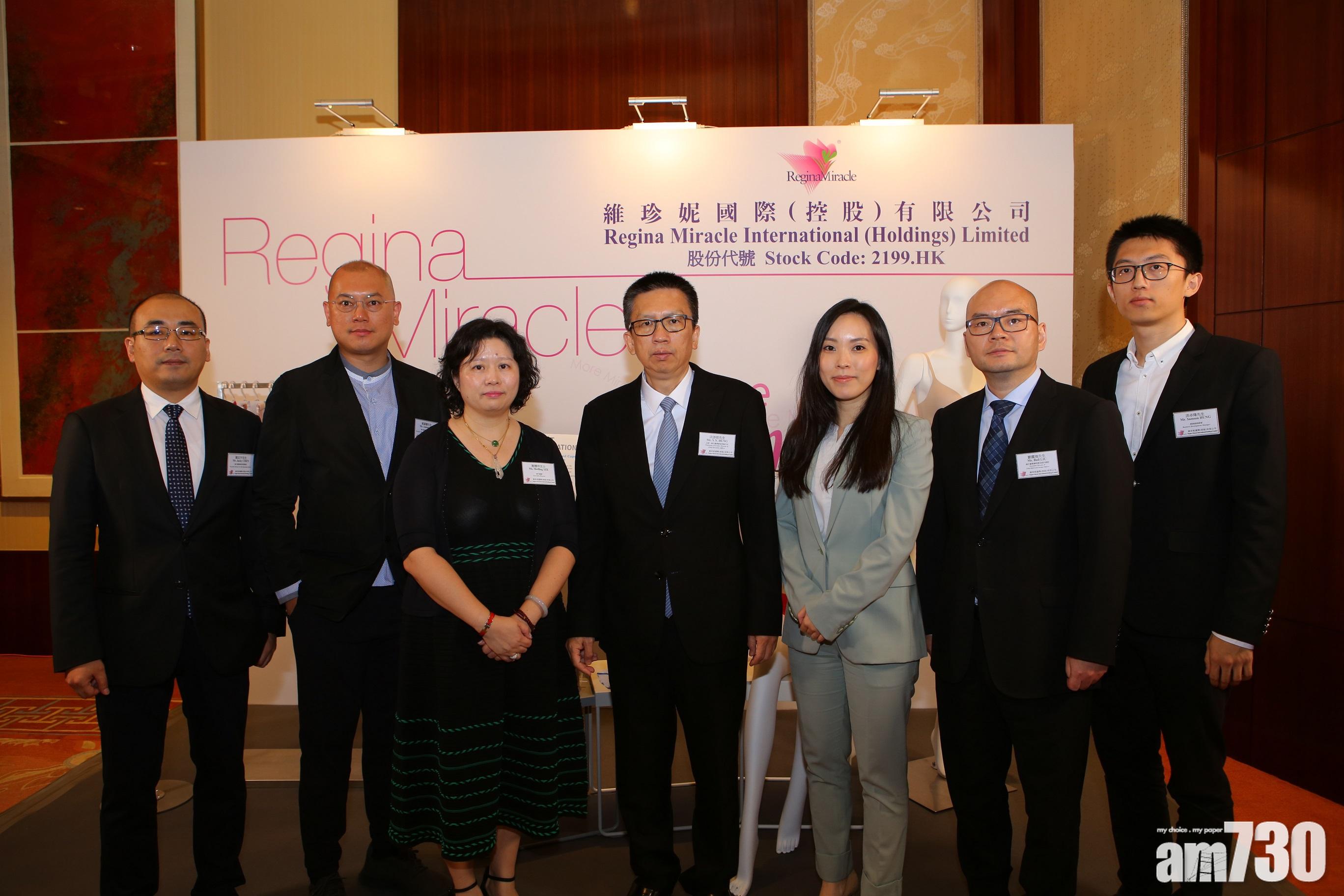 維珍妮全年多賺18% 派4仙