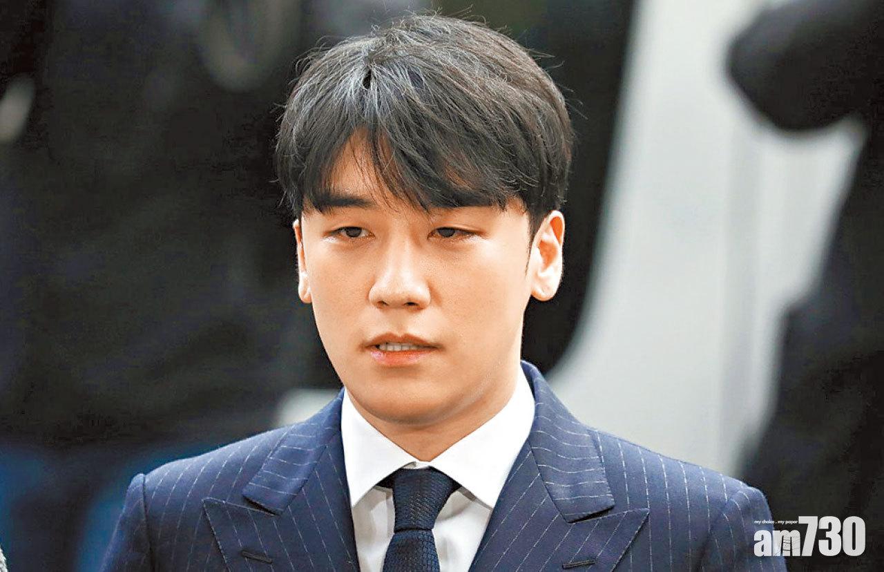 勝利7宗罪面臨被起訴