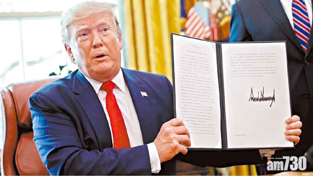 美制裁哈梅內伊  伊朗︰關閉外交大門