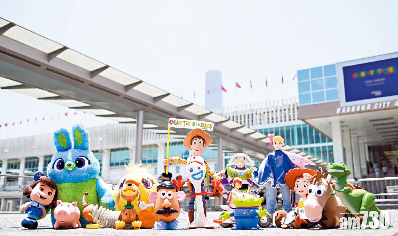 反斗奇兵嘉年華空降海港城 召集全港Bonnie免費任玩