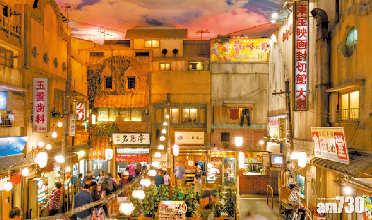 新橫濱拉麵博物館 食勻全日各口味拉麵