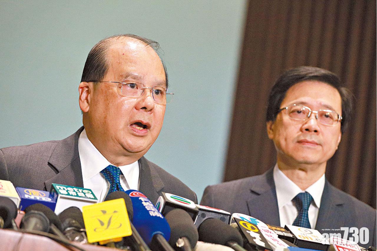 李家超：監警會可成立委員會調查