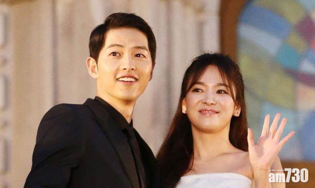 雙宋結束兩年婚姻