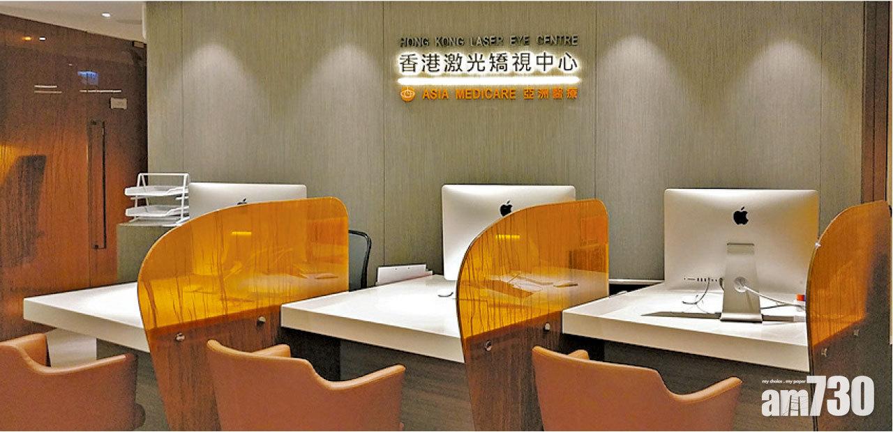 定期檢查眼睛 守護靈魂之窗