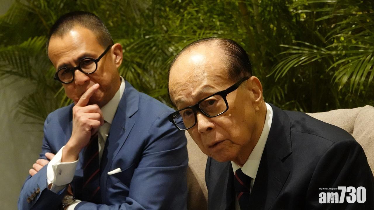 傳汕大擬踢走李澤楷  李嘉誠首缺席畢業禮