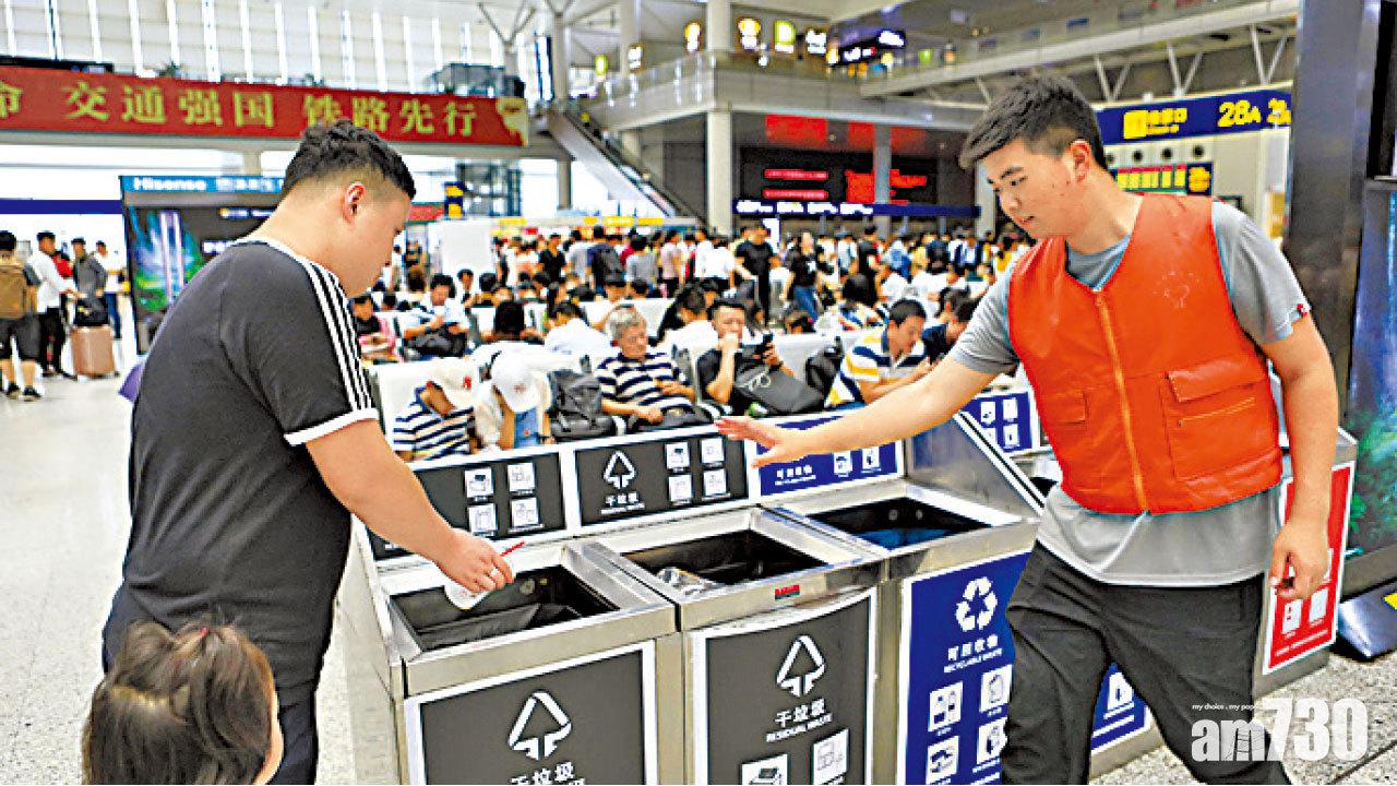 滬強制垃圾分類首日  早餐店員收第一張告票