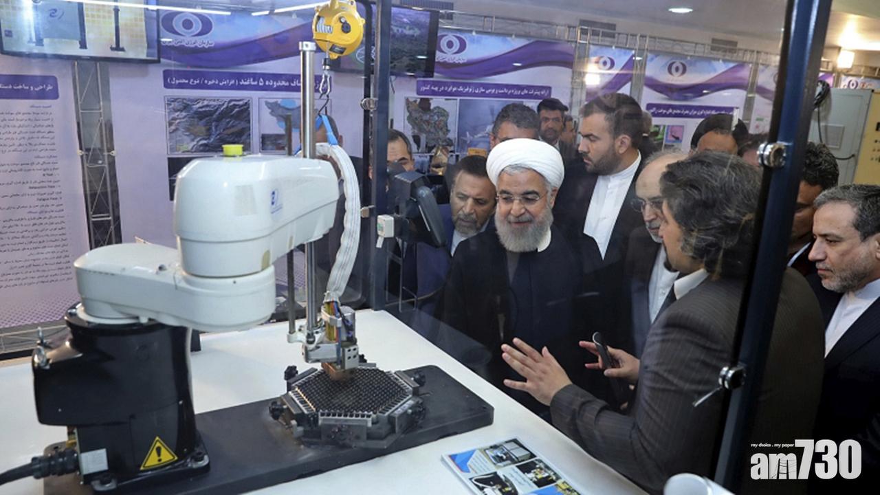 伊朗低濃縮鈾存量首次超越核協議上限