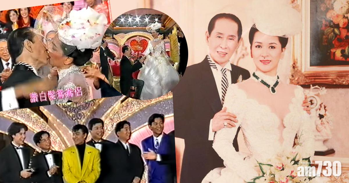 【祥嫂離世】47歲Keep住22吋纖腰 下嫁新馬師曾獲華仔到賀