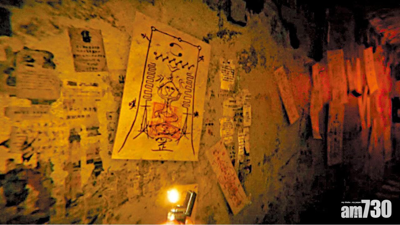 《還願》維尼符咒餘波  大陸代理涉危害國安釘牌