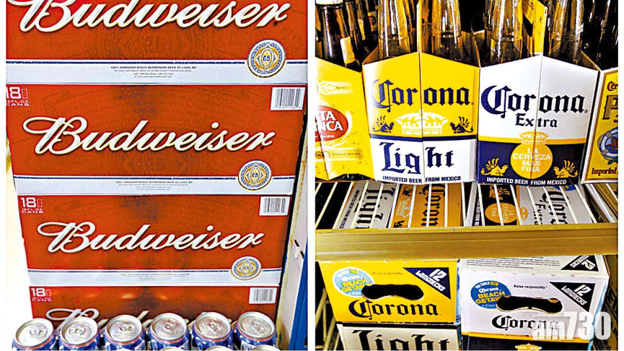 問鼎今年全球新股王 百威亞太擬籌764億