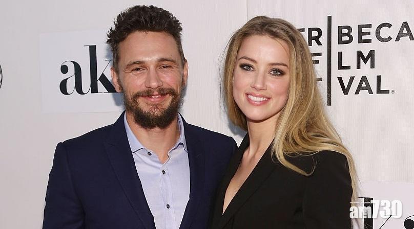 【冇得抵賴】尊尼前妻 《水行俠》安芭幽會占士法蘭高片段曝光