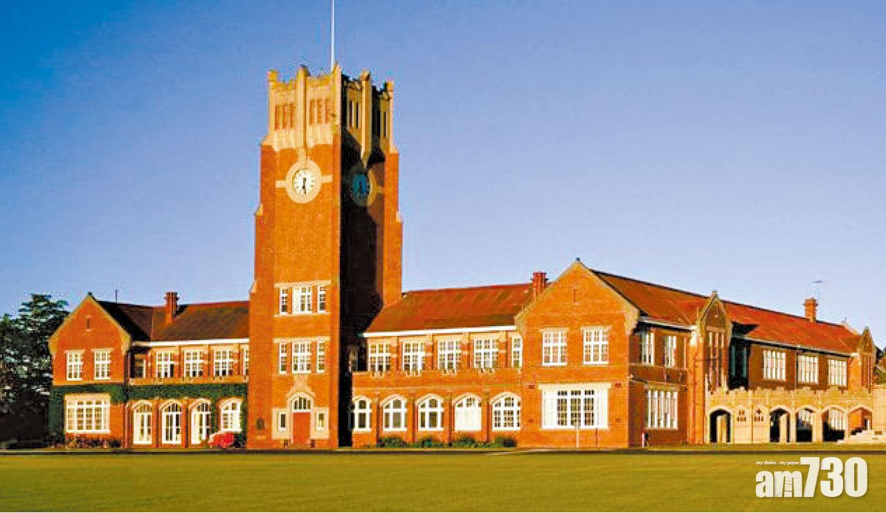 AAC升學講座 剖析入讀世界著名學府黃金時機