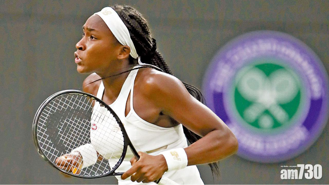 15歲哥芙晉溫網第三圈 