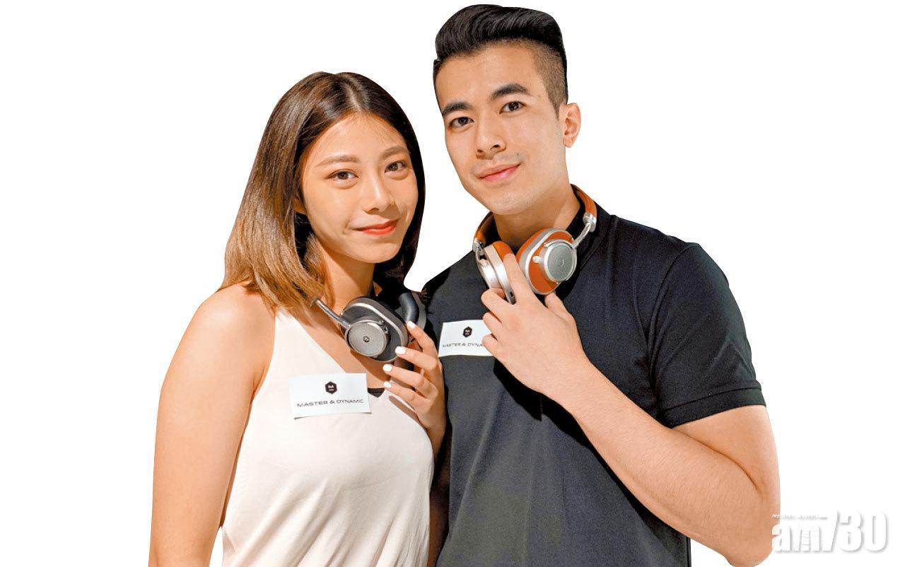 Master & Dynamic MW65無線頭戴耳機震撼登場