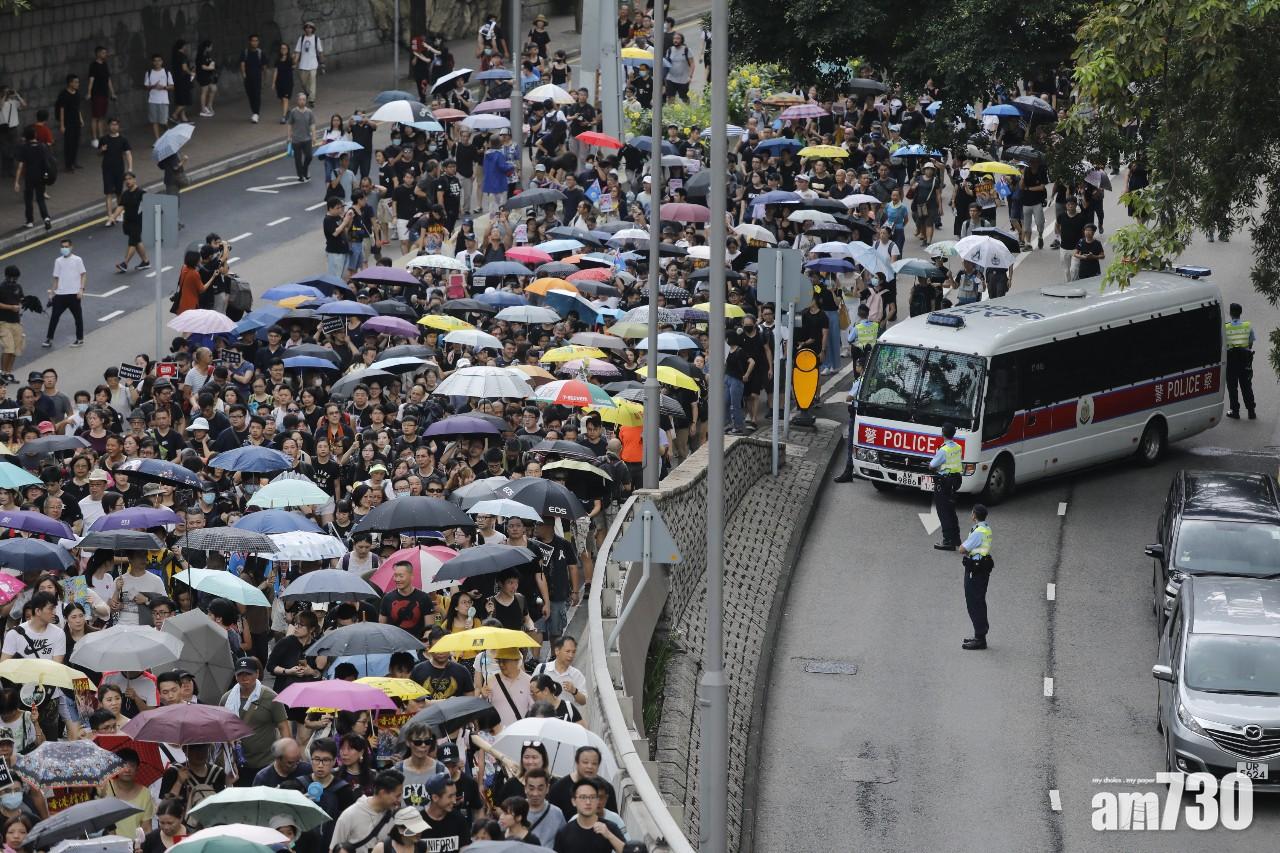 【反修例遊行】由於九龍遊行人事眾多 隊伍提早出發